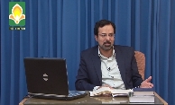 سرای جاویدان